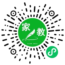 #马女士