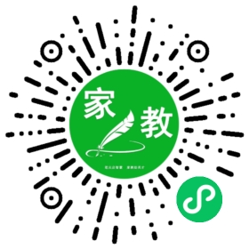~韩女士