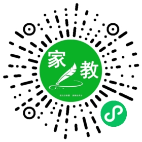 *陈女士
