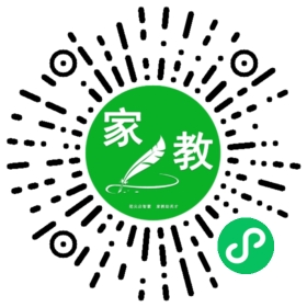 $安女士