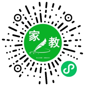 #诗女士
