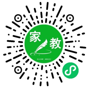 #焦女士