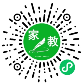 #国女士