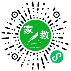 $微信用户