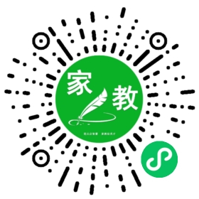 $微信用户