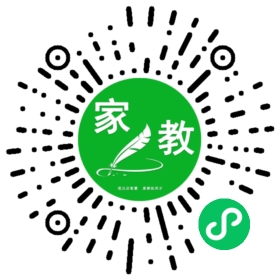 #徐