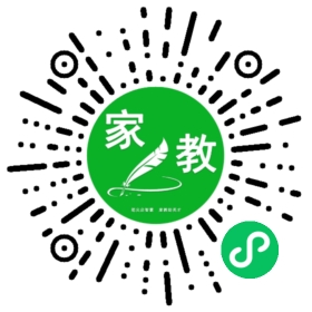 *黄女士