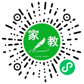 *韩女士