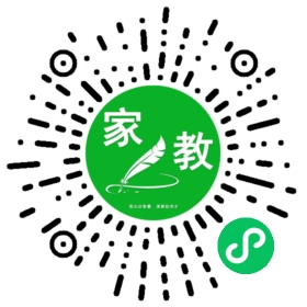 #王先生