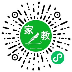 $胡