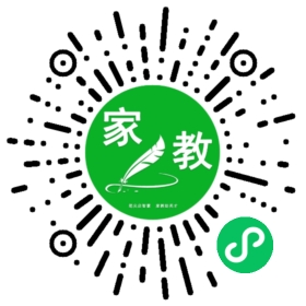 $微信用户
