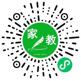 $蒋先生