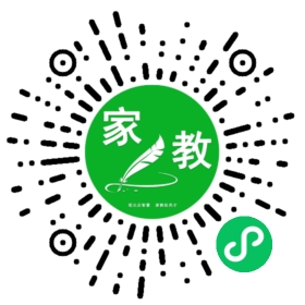 *何女士