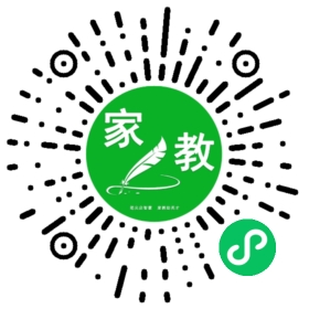 $梁