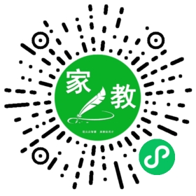 #王老师