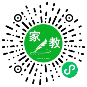#国女士
