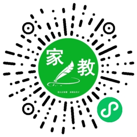 #程先生