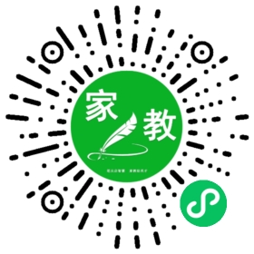 +王