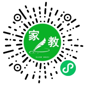 #吕女士