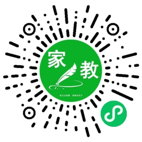 $禹轩妈