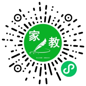 戴女士