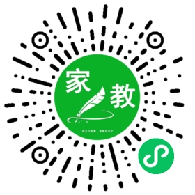 $丁晓东