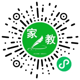 $申先生