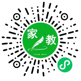 裴女士