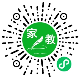 $海晨