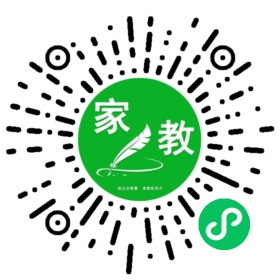 Y 丁