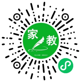 #焦女士