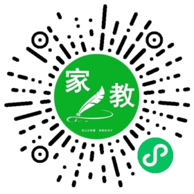 #苏女士