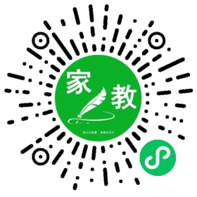 +解先生