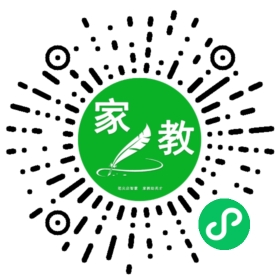 *符女士