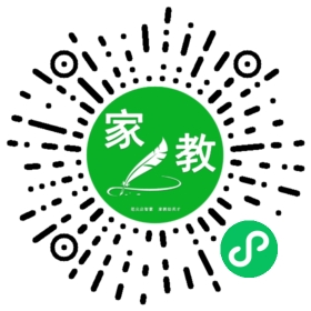 ~李先生