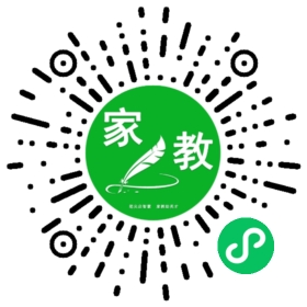 ~家家长