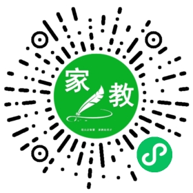 魏女士