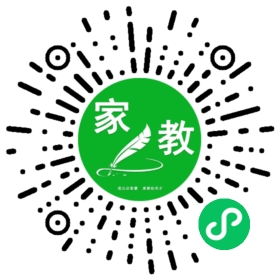 魏女士