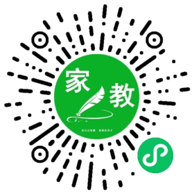 ~王女士