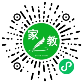 微信用户