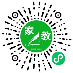 魏女士