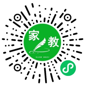 *张女士