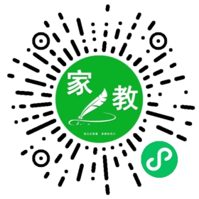 *张女士