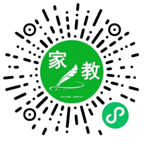+林先生