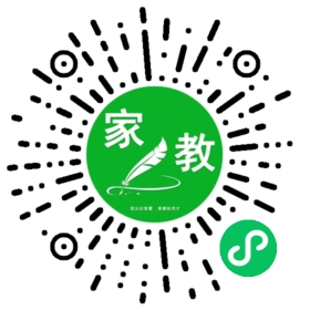 微信用户