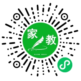 ~岳