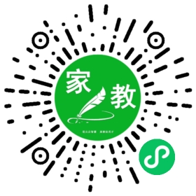 *宋女士
