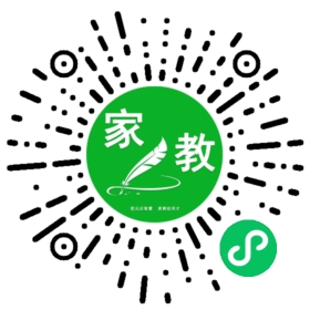 ~范女士