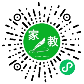 +王女士
