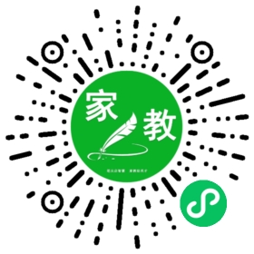 #丁女士